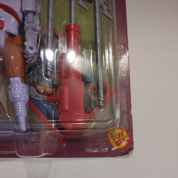 NIP 1993 ToyBiz Marvel The Uncanny X-Men AHAB Action Figure New - Picture 2 of 14